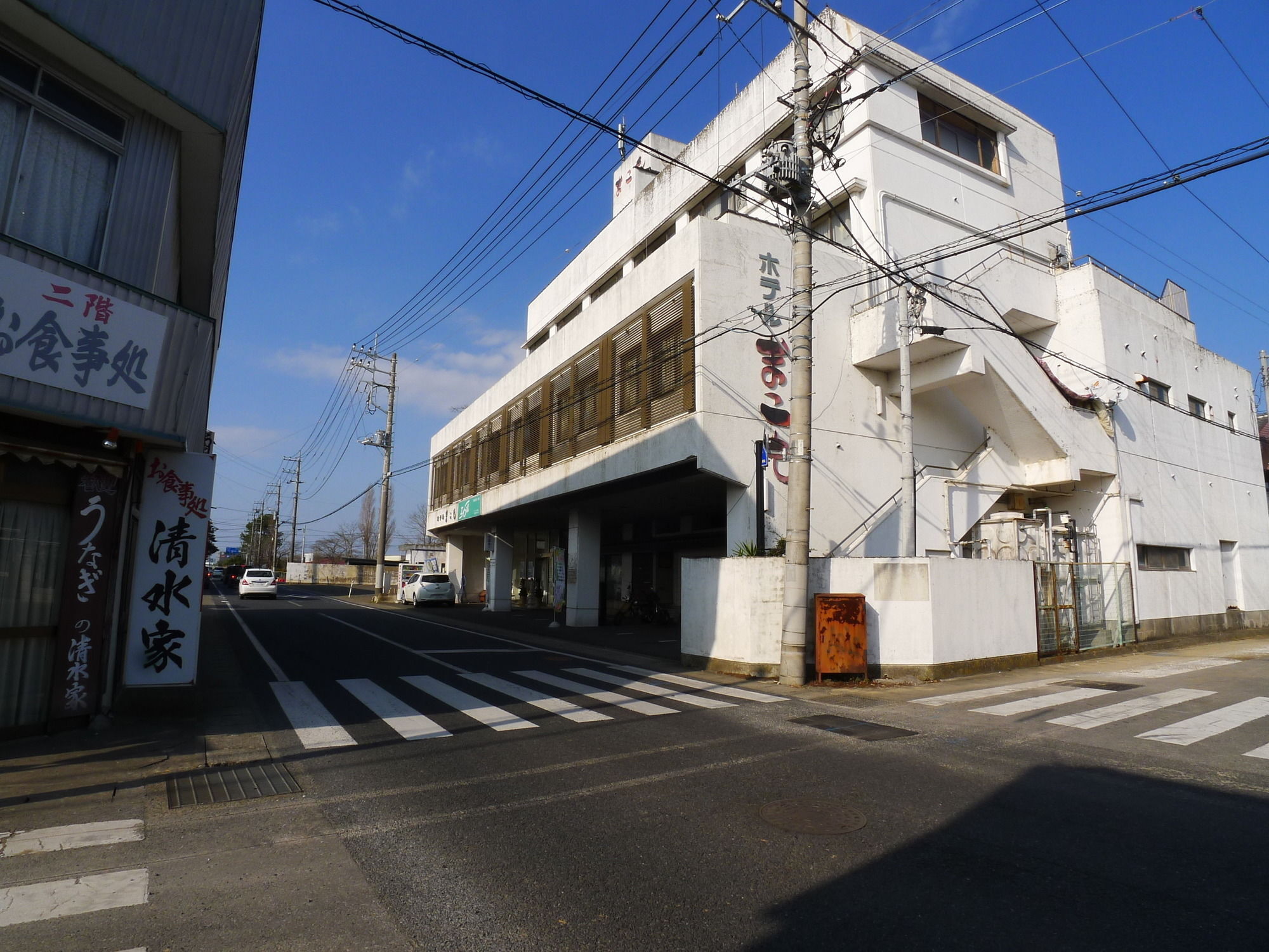 Hotel Shin Makomo Itako Zewnętrze zdjęcie