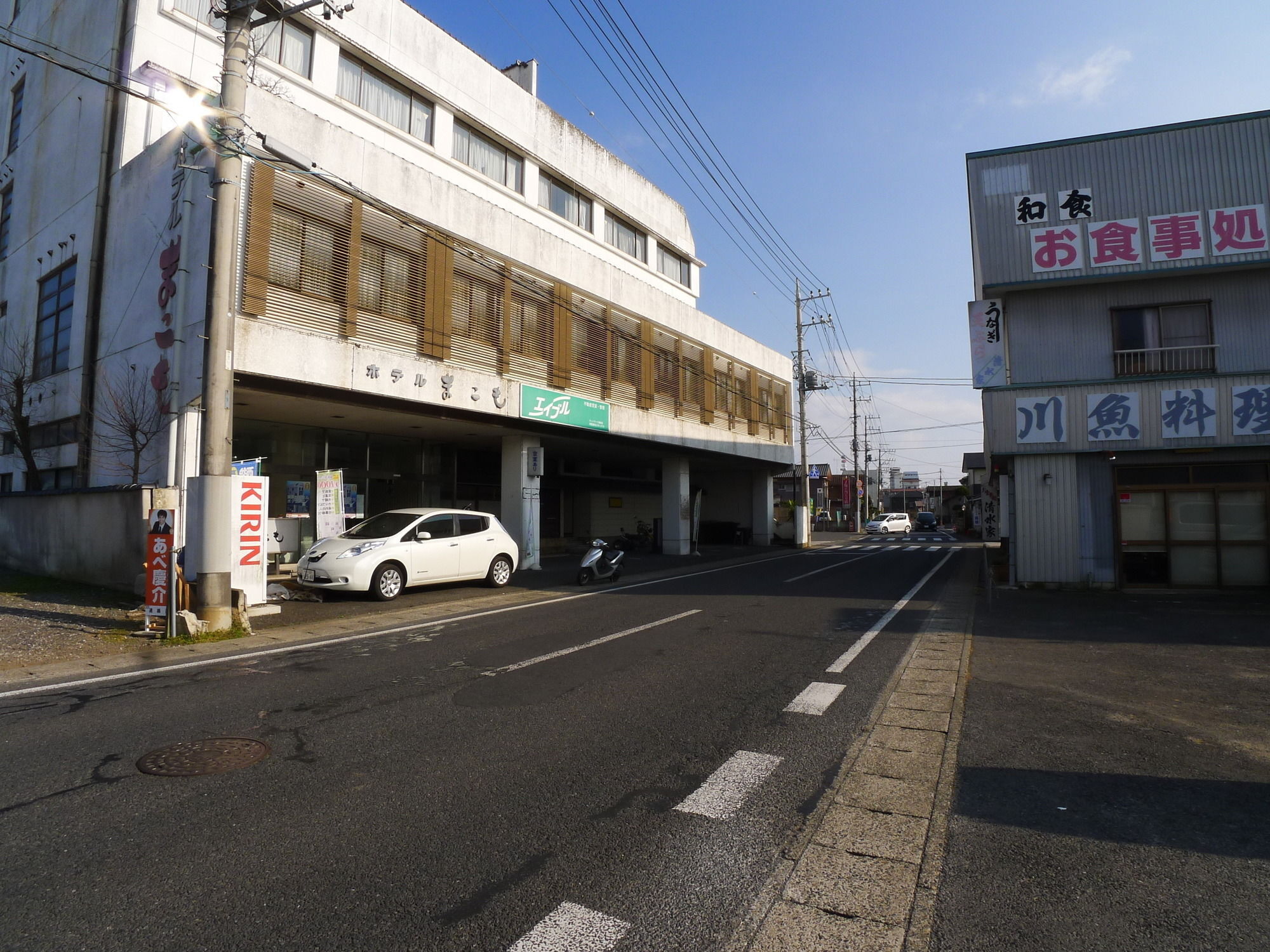 Hotel Shin Makomo Itako Zewnętrze zdjęcie